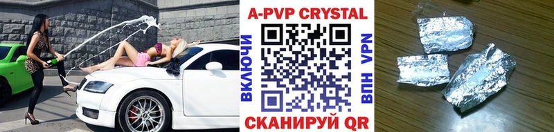 Купить наркотики сайты Кашира Alpha-PVP  Амфетамин  Псилоцибиновые грибы  Меф  Гашиш 