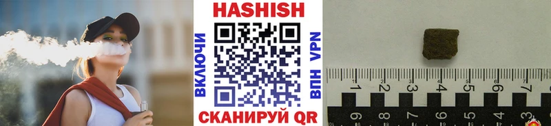ГАШ индика сатива  Кашира 