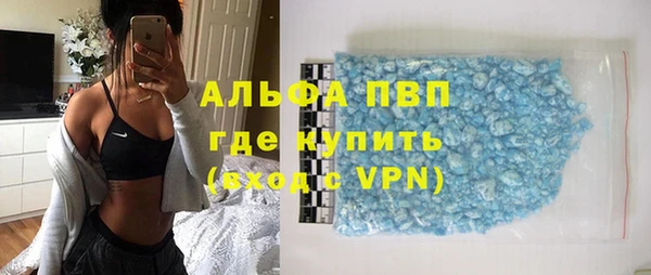 дурь Алексеевка