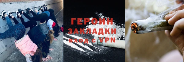Альфа ПВП Абинск