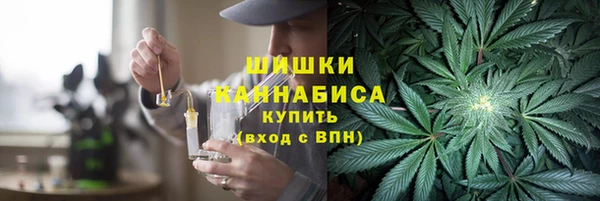 наркотики Россошь