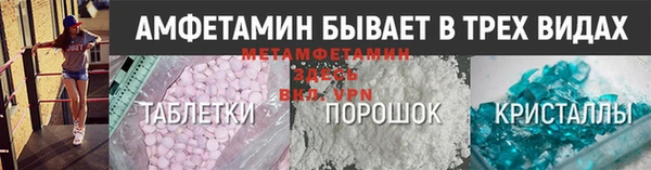 гидропоника Абдулино