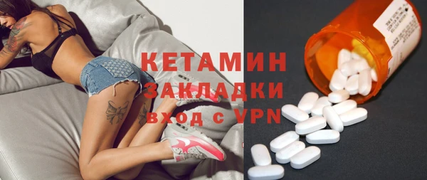 гидропоника Абдулино