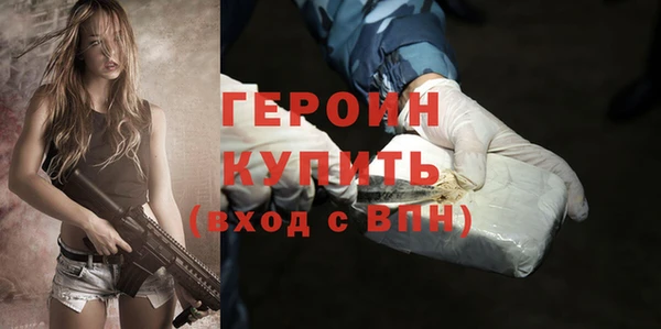 Альфа ПВП Абинск