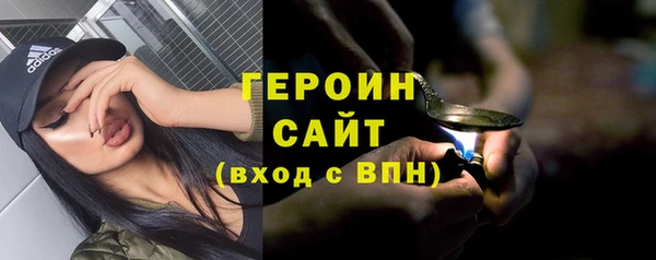 Альфа ПВП Абинск