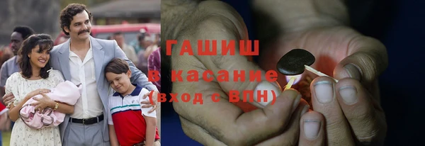 Альфа ПВП Абинск
