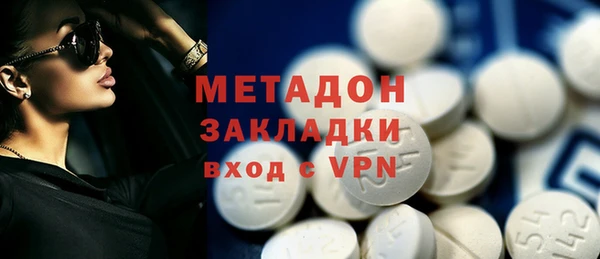 прущий лед Абаза