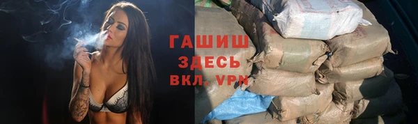 дурь Алексеевка