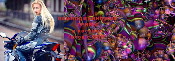 Альфа ПВП Абинск