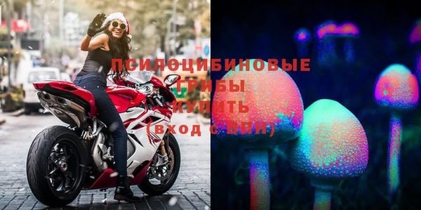 наркотики Россошь