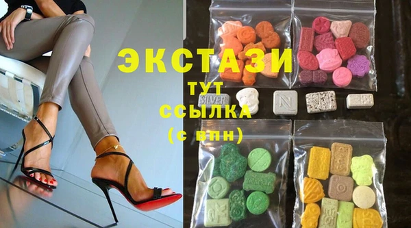 PSILOCYBIN Алексин