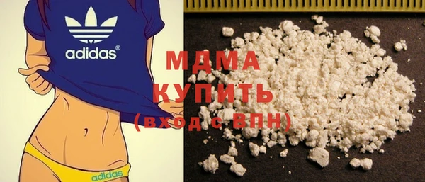 гидропоника Абдулино