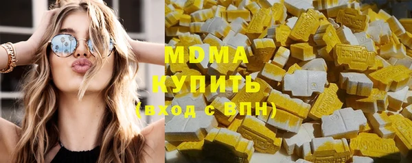 прущий лед Абаза