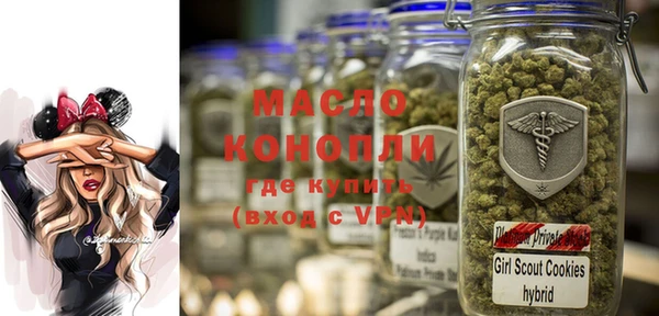 Альфа ПВП Абинск