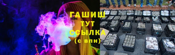 дурь Алексеевка