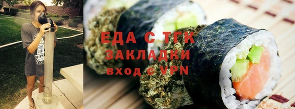 прущий лед Ростов