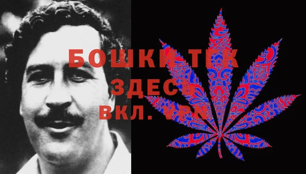 прущий лед Ростов