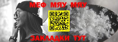 марки lsd Бузулук