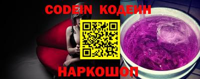 марки lsd Бузулук