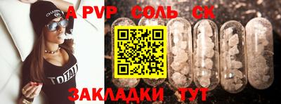 кокаин VHQ Бугуруслан