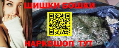 кокаин VHQ Бугуруслан