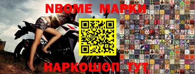 меф VHQ Будённовск