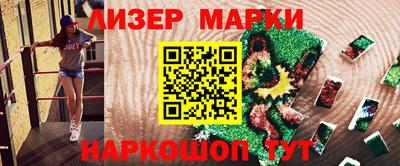 меф VHQ Будённовск