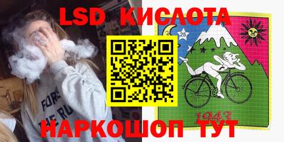 кокаин VHQ Бугуруслан
