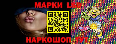 mdma Краснокаменск
