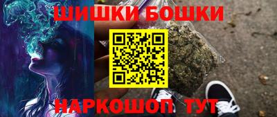 марки lsd Бузулук