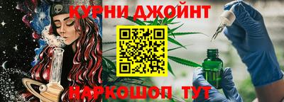 кокаин VHQ Бугуруслан