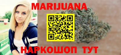 меф VHQ Будённовск
