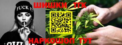 марки lsd Бузулук