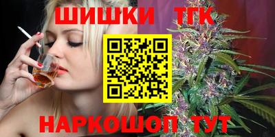 кокаин VHQ Бугуруслан