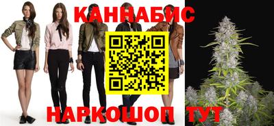 марки lsd Бузулук