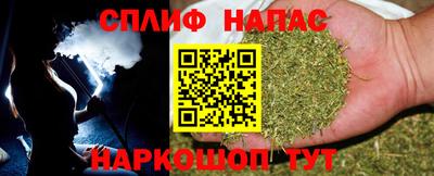 кокаин VHQ Бугуруслан