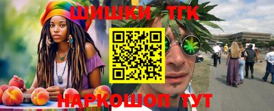 марки lsd Бузулук