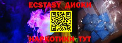 кокаин VHQ Бугуруслан
