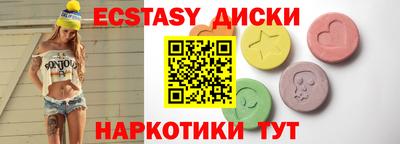 марки lsd Бузулук