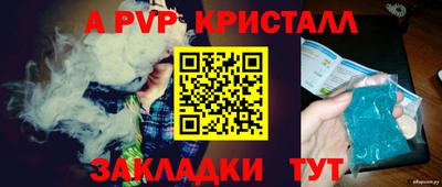 марки lsd Бузулук