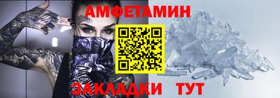 кокаин VHQ Бугуруслан