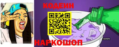 меф VHQ Будённовск