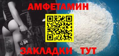 марки lsd Бузулук