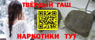 кокаин VHQ Бугуруслан