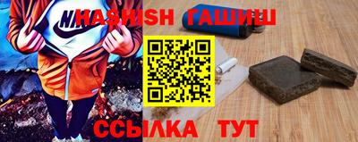 кокаин VHQ Бугуруслан