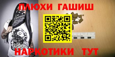 кокаин VHQ Бугуруслан