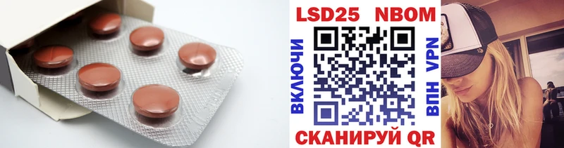 МЕГА онион  наркошоп  Кашира  LSD-25 экстази ecstasy 