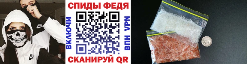 купить закладку  сайты даркнета официальный сайт  blacksprut сайт  МЕТАМФЕТАМИН винт  Кашира 