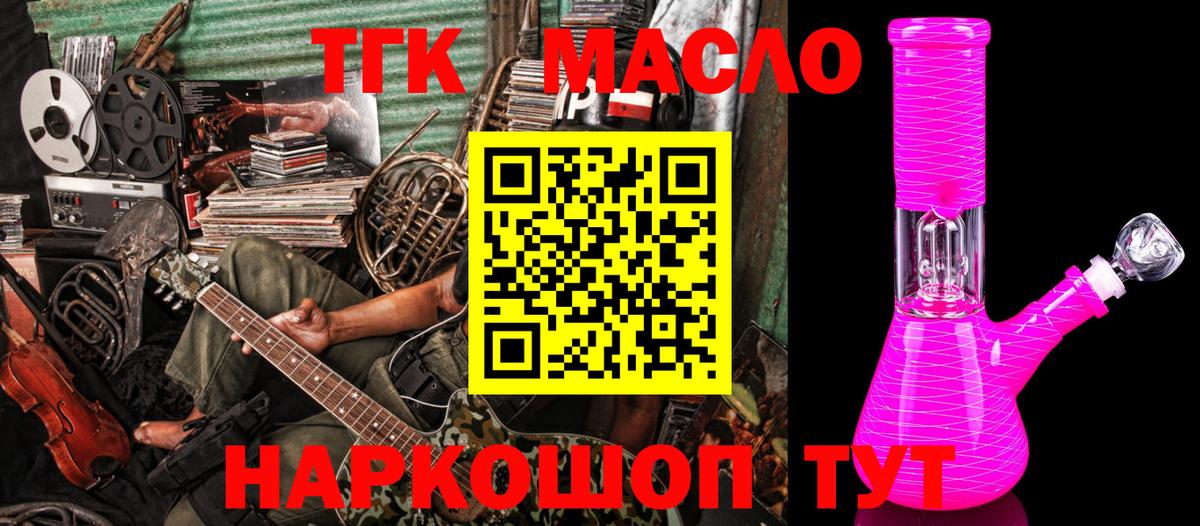 Alpha-PVP Кашира