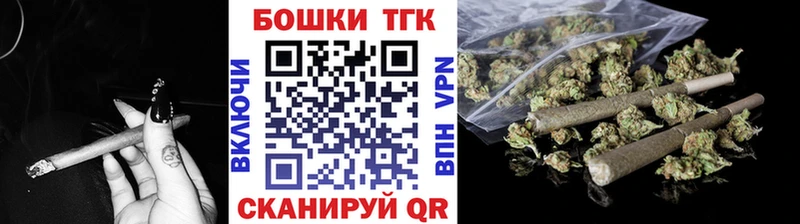 даркнет наркотические препараты  Кашира  Конопля Bruce Banner 